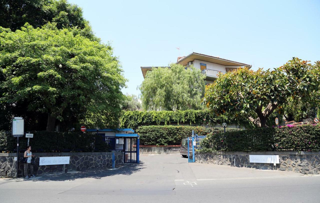 Casa Mirtilla 阿茨特雷扎 外观 照片